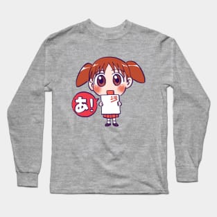 chibi chiyo chan from the anime azumanga daioh Long Sleeve T-Shirt